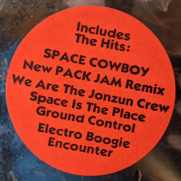 The Jonzun Crew - Lost In Space - Image 5