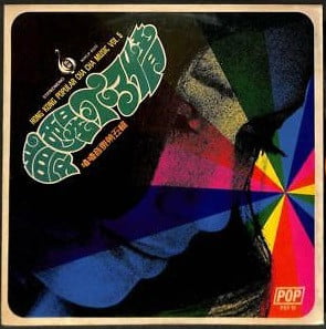 Pop 樂隊 - 夢醒不了情 喳喳音樂第五輯 (Hong Kong Popular Cha Cha Music Vol. 5)