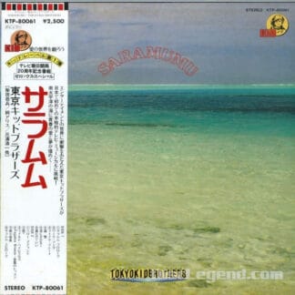 Tokyo Kid Brothers - Saramumu (サラムム)