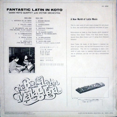 Sawai Koto Quartet With Victor Orchestra - ラ・マラゲーニャ/箏ラテンをうたう 沢井忠夫箏カルテット Fantastic Latin In Koto, The Best Of Latin Malaguena - Image 3